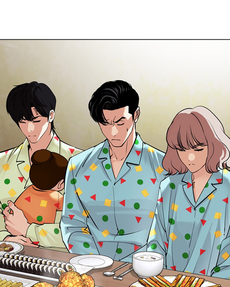 Lookism Chapitre 480 - Page 41
