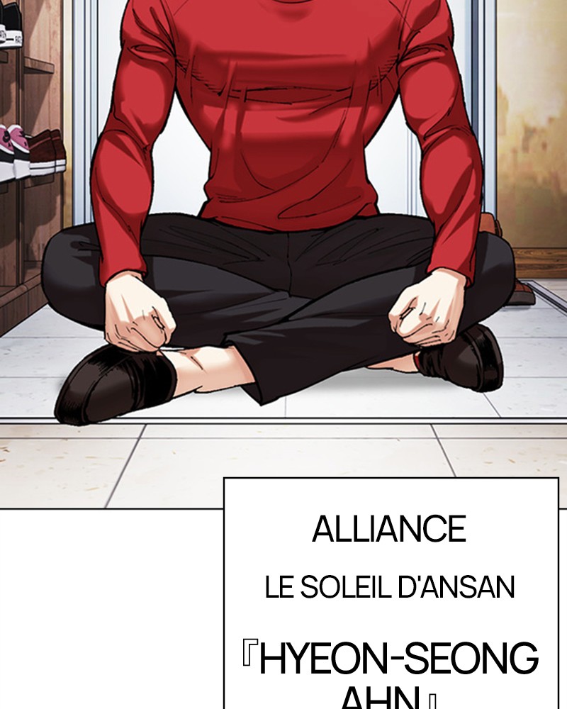 Lookism Chapitre 480 - Page 49