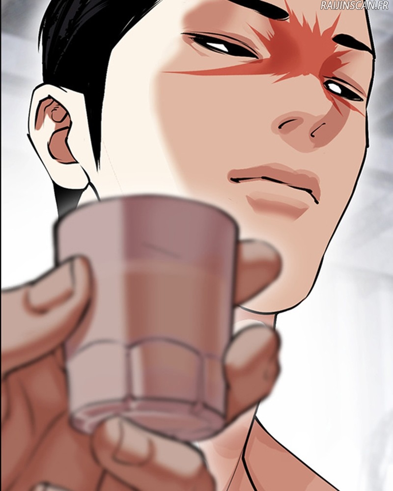 Lookism Chapitre 480 - Page 5