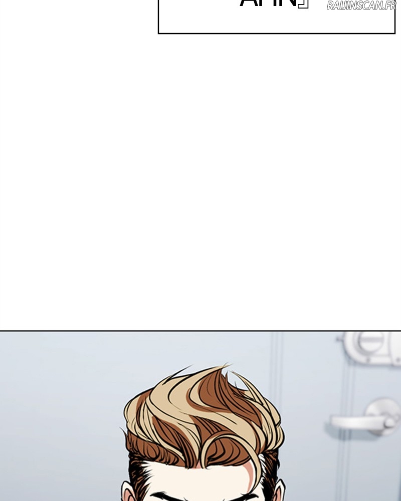 Lookism Chapitre 480 - Page 50