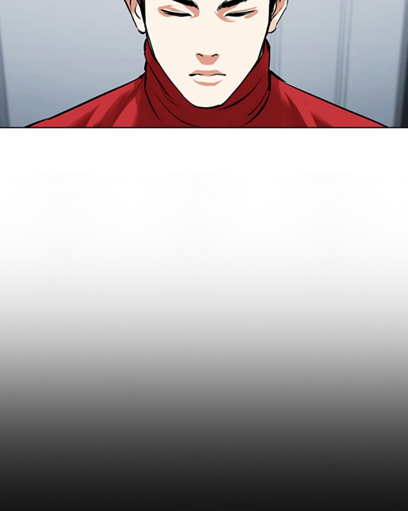 Lookism Chapitre 480 - Page 51
