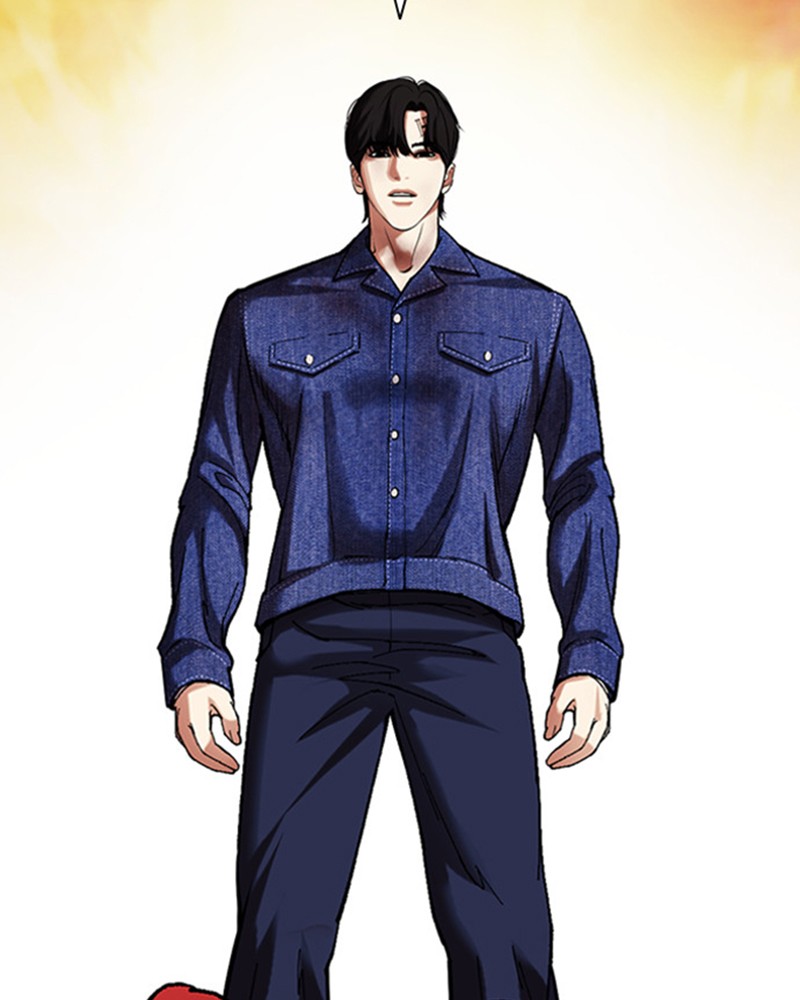 Lookism Chapitre 480 - Page 54