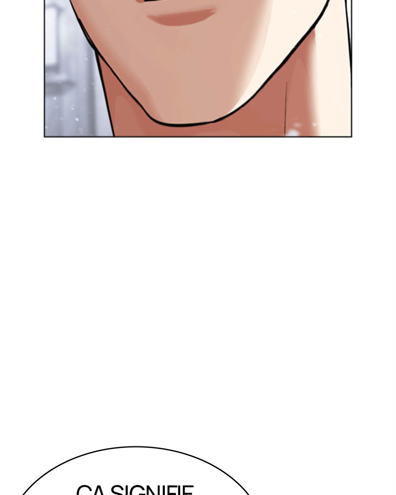 Lookism Chapitre 480 - Page 7