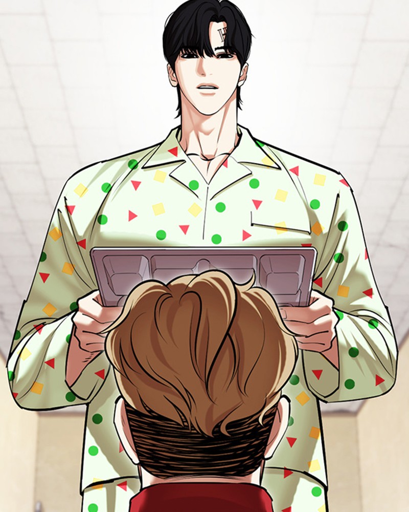 Lookism Chapitre 480 - Page 79