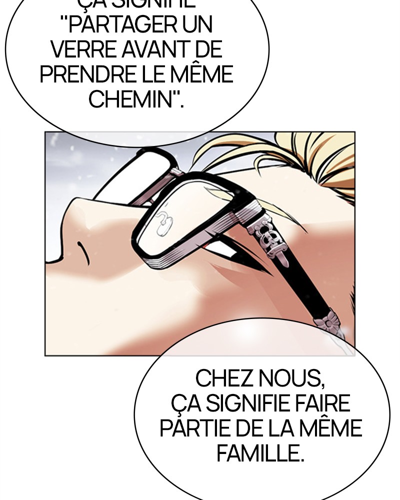 Lookism Chapitre 480 - Page 8