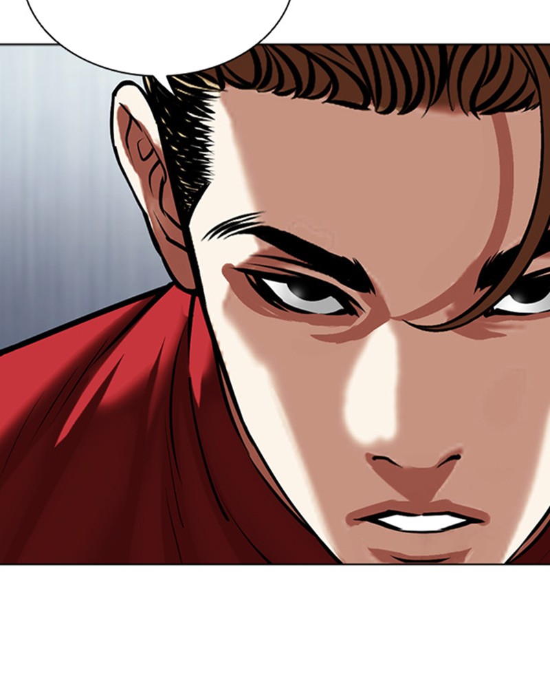 Lookism Chapitre 480 - Page 81