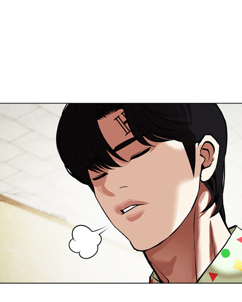 Lookism Chapitre 480 - Page 82