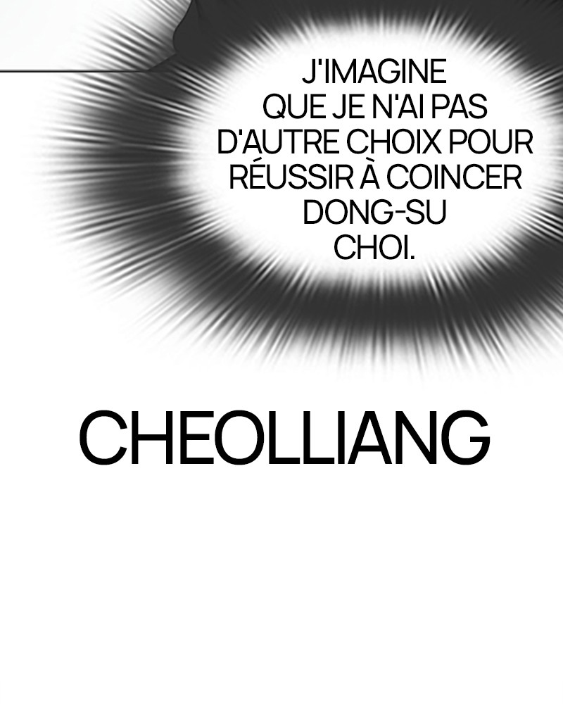Lookism Chapitre 481 - Page 104