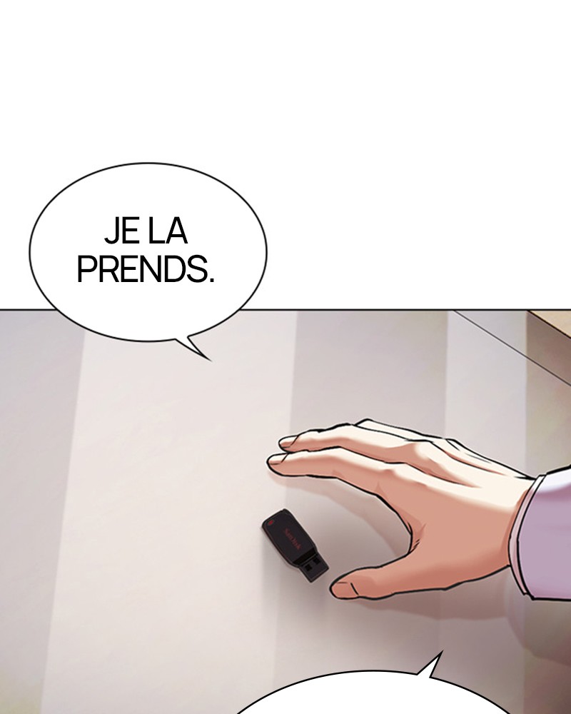 Lookism Chapitre 481 - Page 11