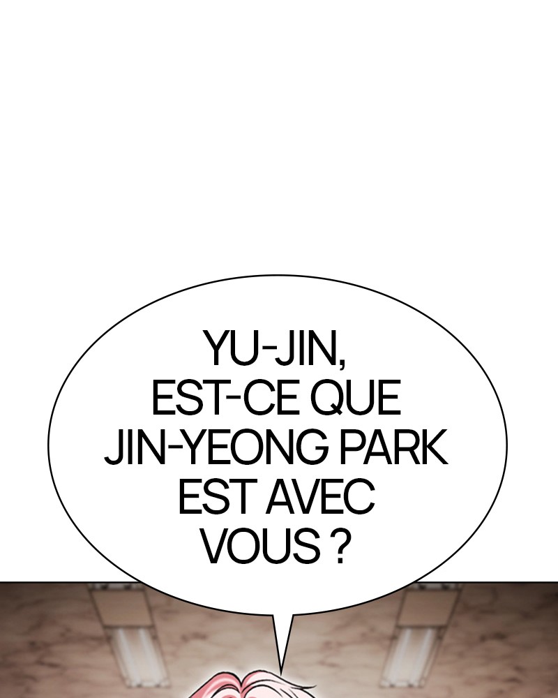 Lookism Chapitre 481 - Page 14