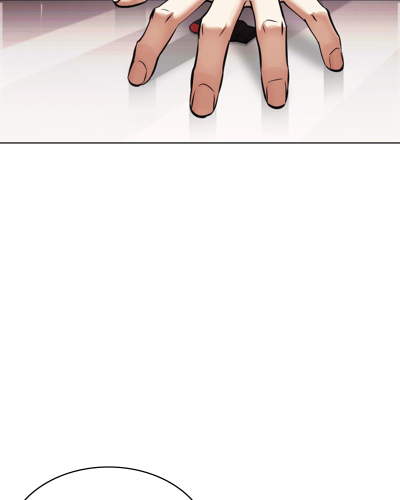 Lookism Chapitre 481 - Page 16