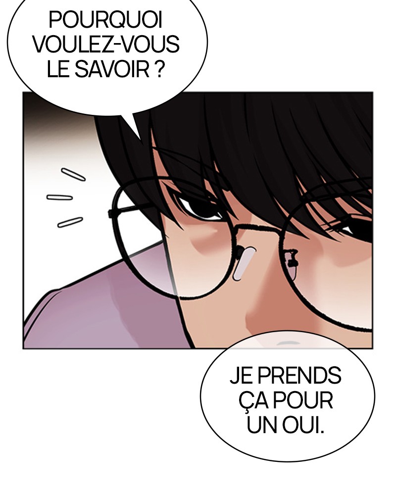 Lookism Chapitre 481 - Page 17