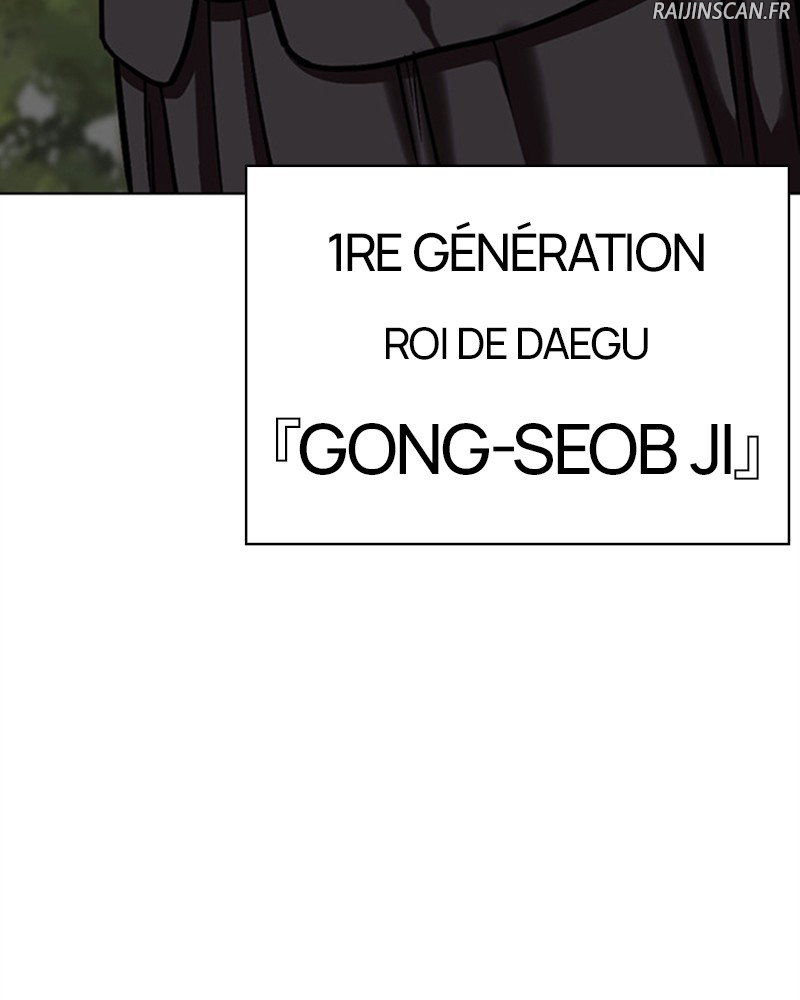 Lookism Chapitre 481 - Page 175