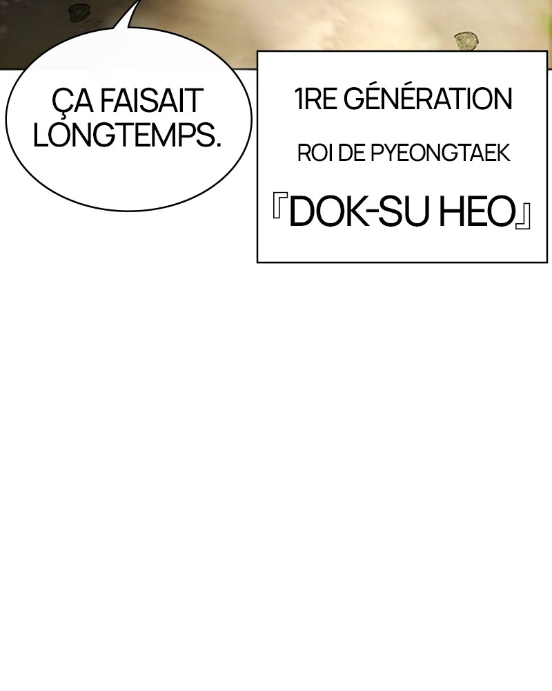 Lookism Chapitre 481 - Page 197