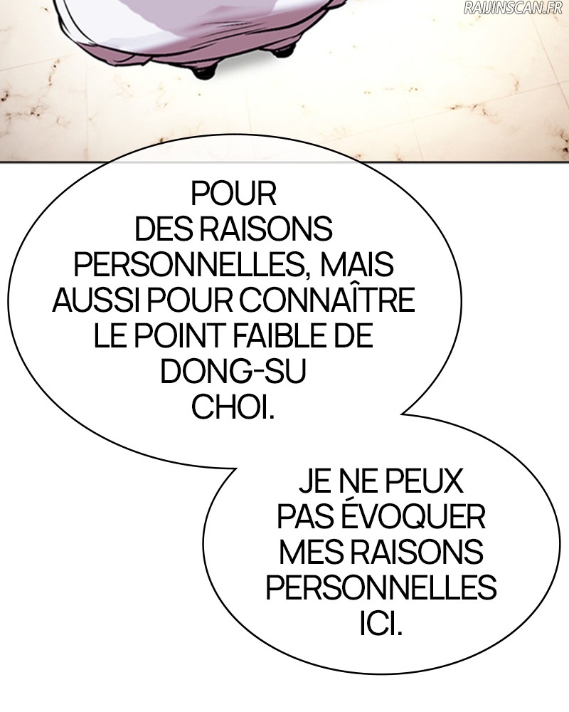 Lookism Chapitre 481 - Page 20