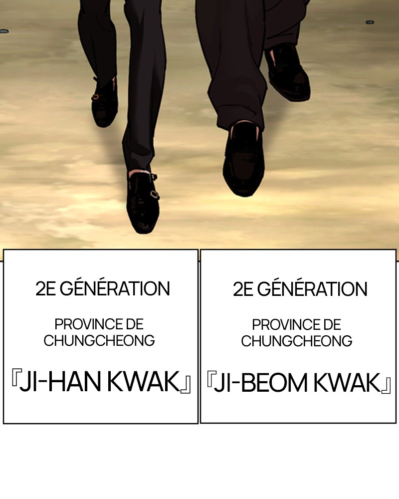 Lookism Chapitre 481 - Page 204