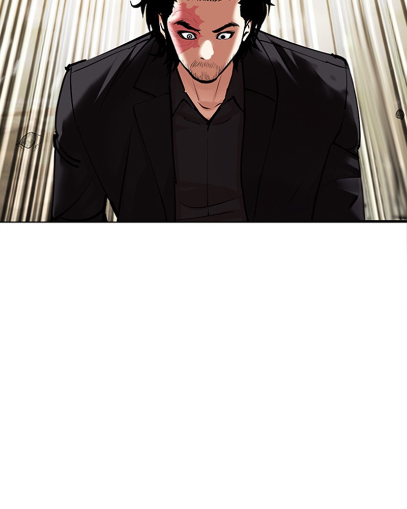 Lookism Chapitre 481 - Page 213