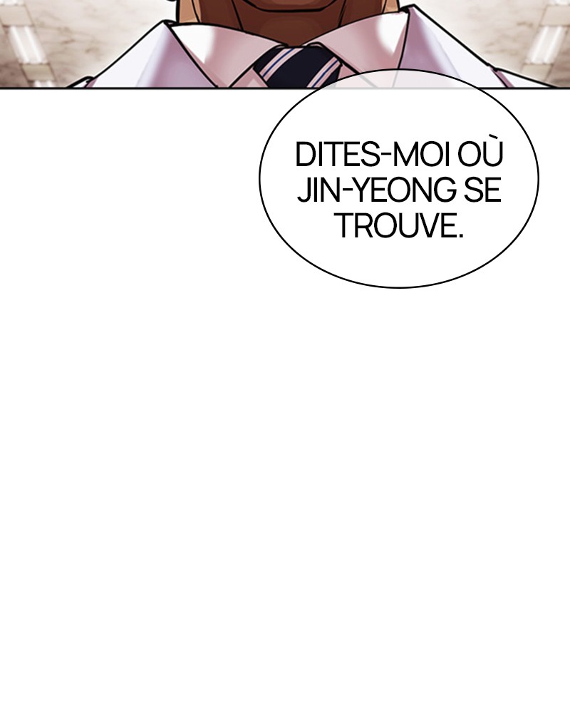 Lookism Chapitre 481 - Page 22