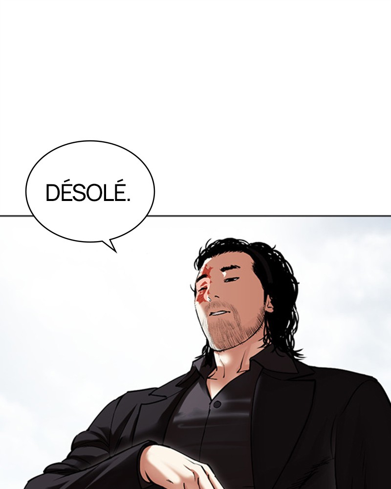 Lookism Chapitre 481 - Page 221