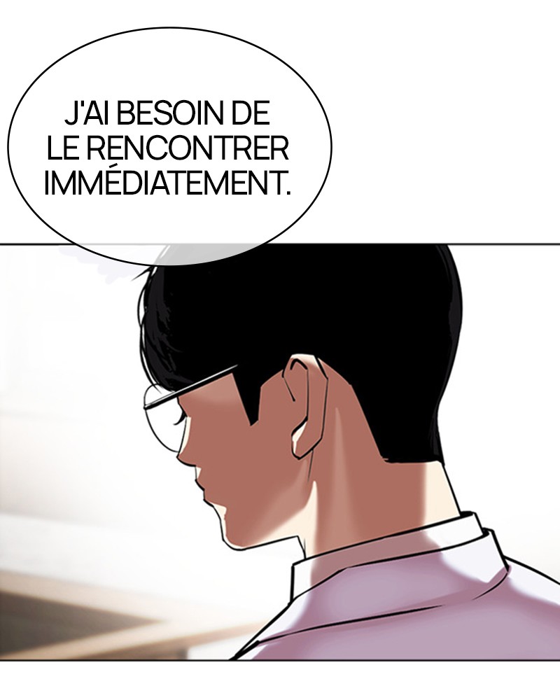Lookism Chapitre 481 - Page 23