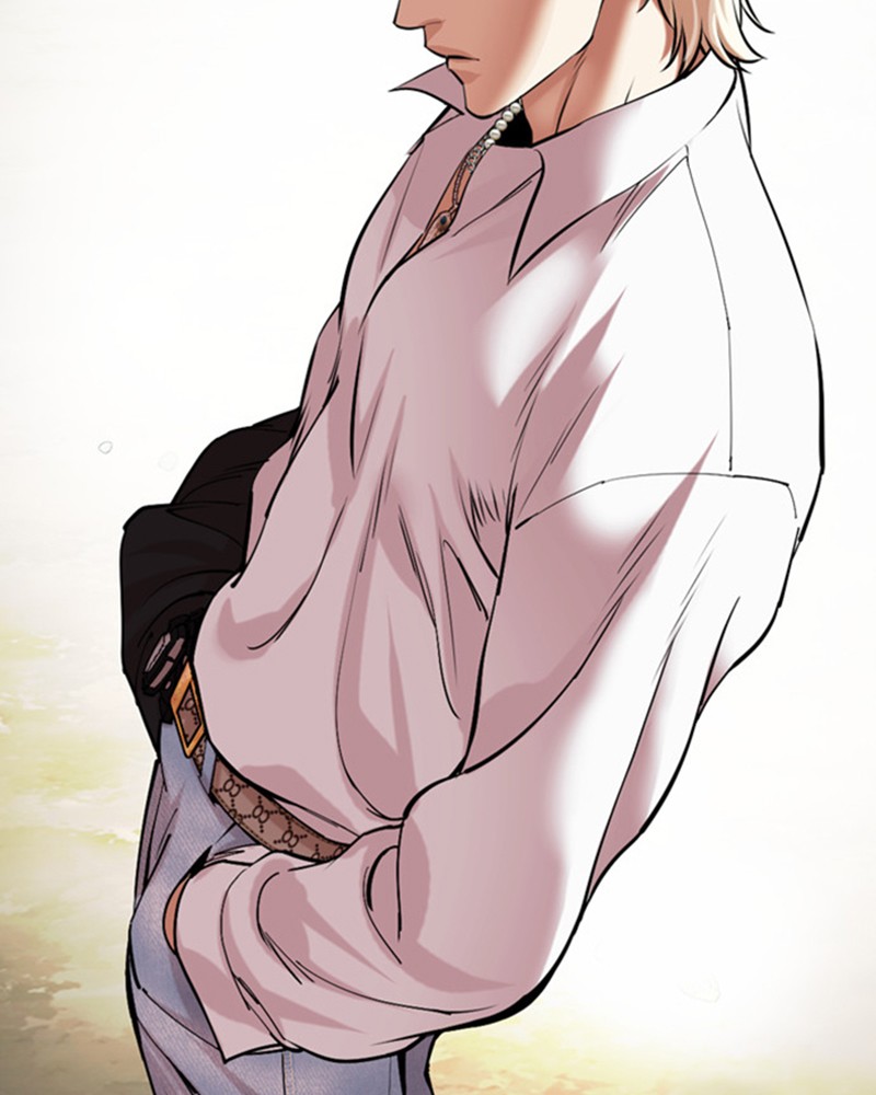 Lookism Chapitre 481 - Page 231