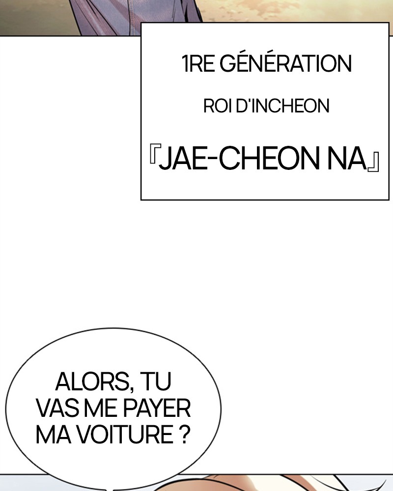 Lookism Chapitre 481 - Page 232