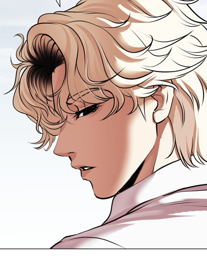 Lookism Chapitre 481 - Page 233