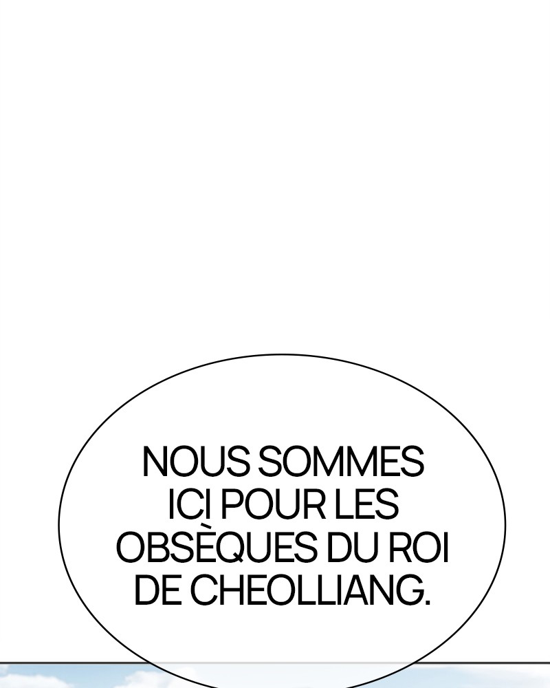 Lookism Chapitre 481 - Page 236