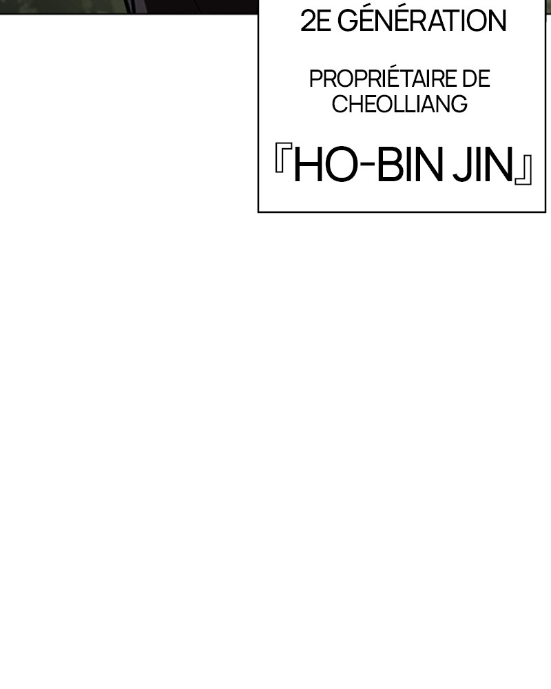 Lookism Chapitre 481 - Page 244