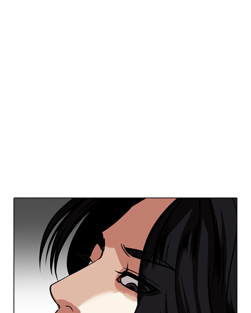 Lookism Chapitre 481 - Page 248
