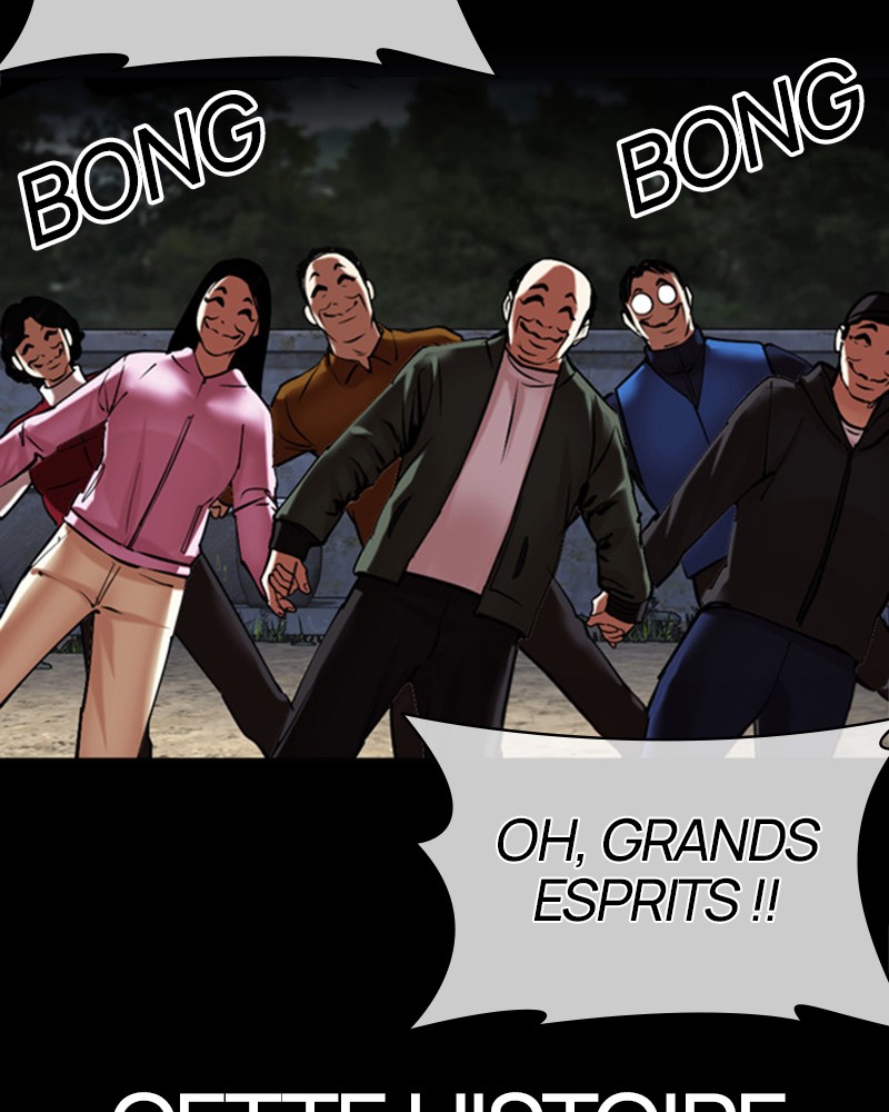 Lookism Chapitre 481 - Page 258