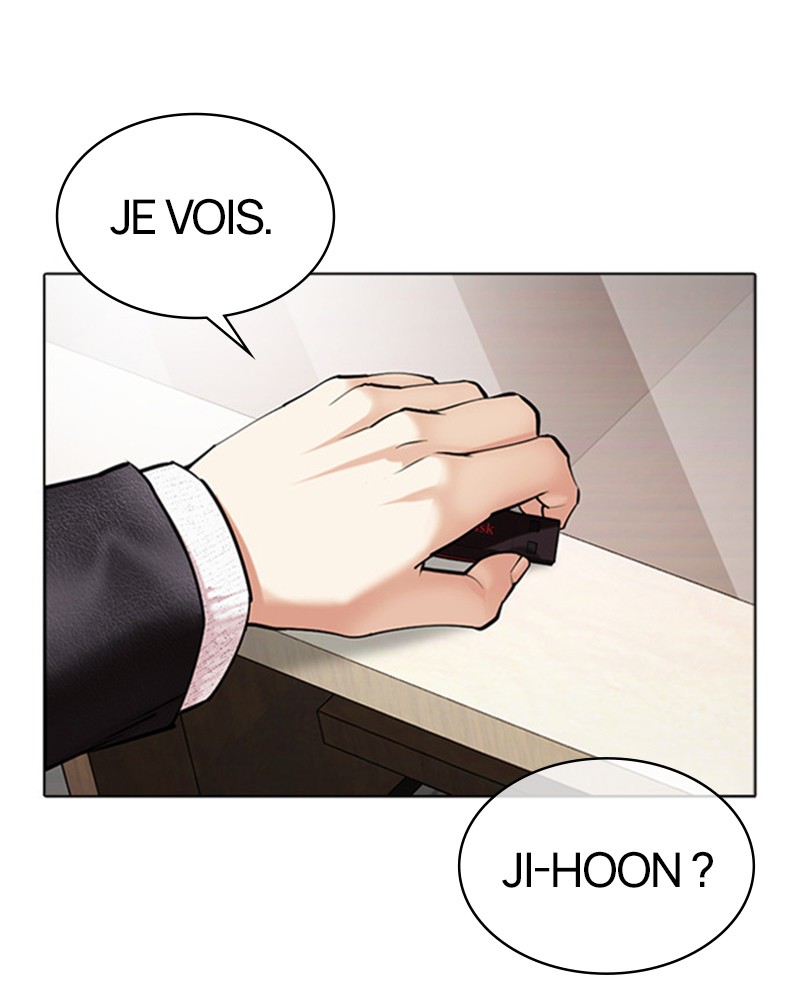 Lookism Chapitre 481 - Page 26