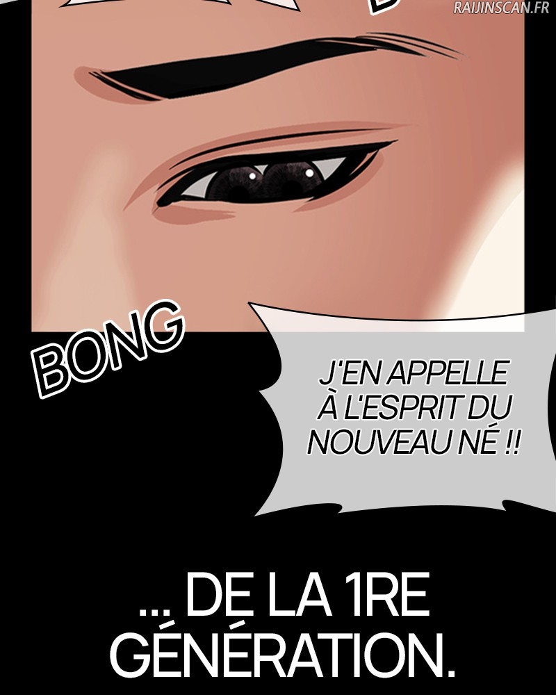 Lookism Chapitre 481 - Page 260