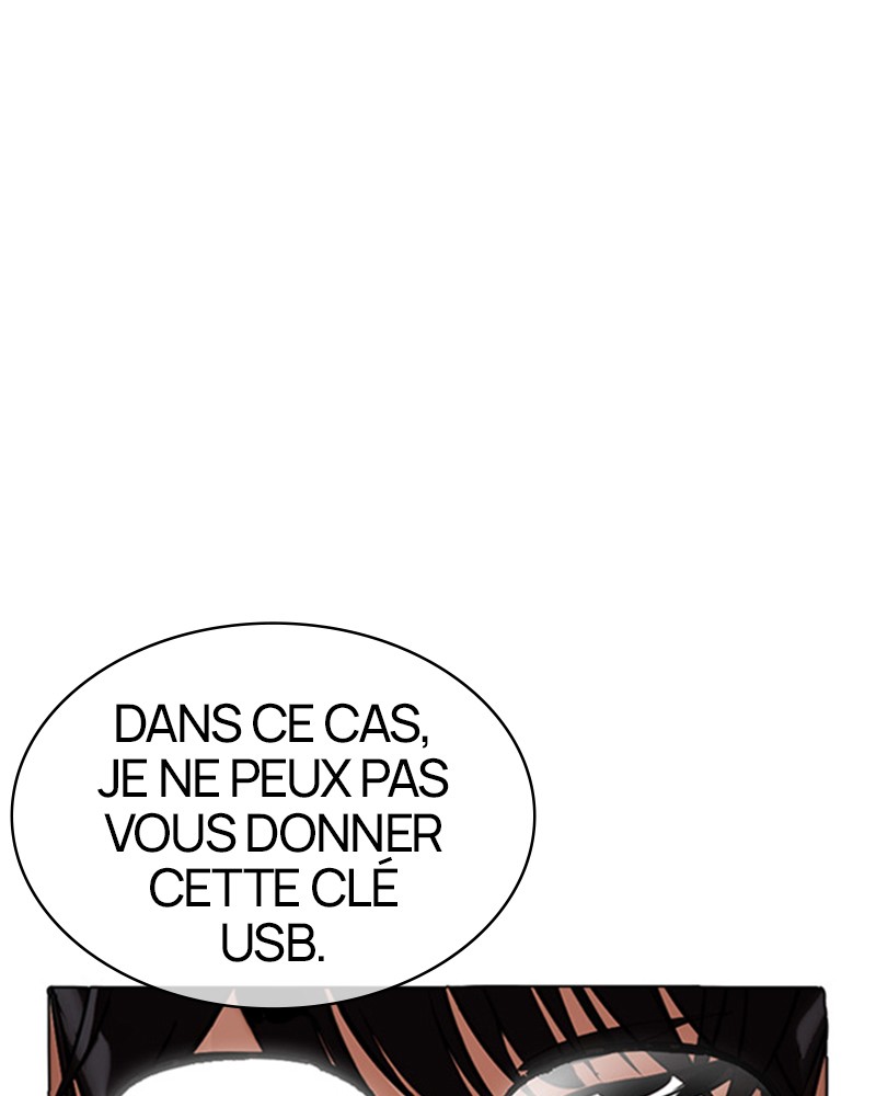 Lookism Chapitre 481 - Page 27