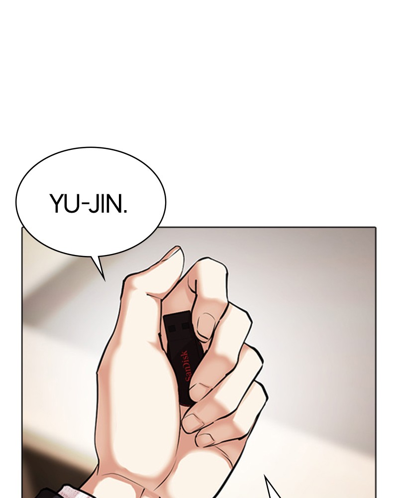 Lookism Chapitre 481 - Page 29