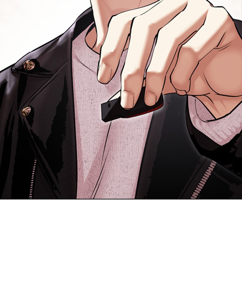 Lookism Chapitre 481 - Page 32