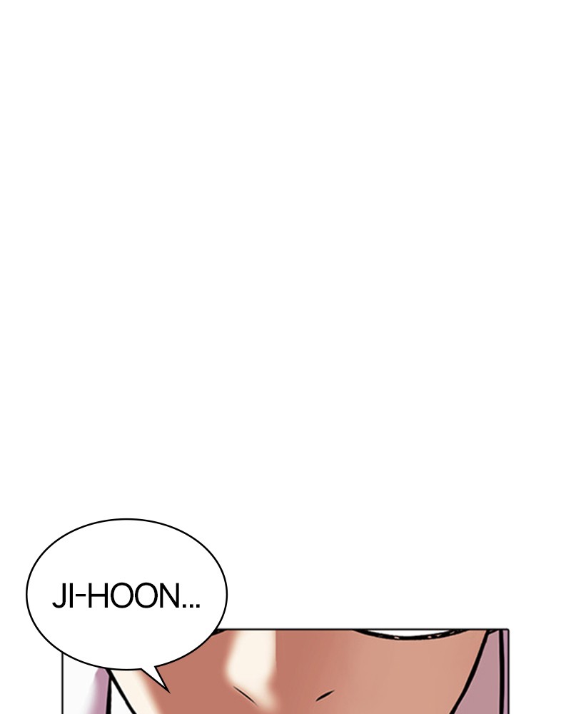 Lookism Chapitre 481 - Page 34
