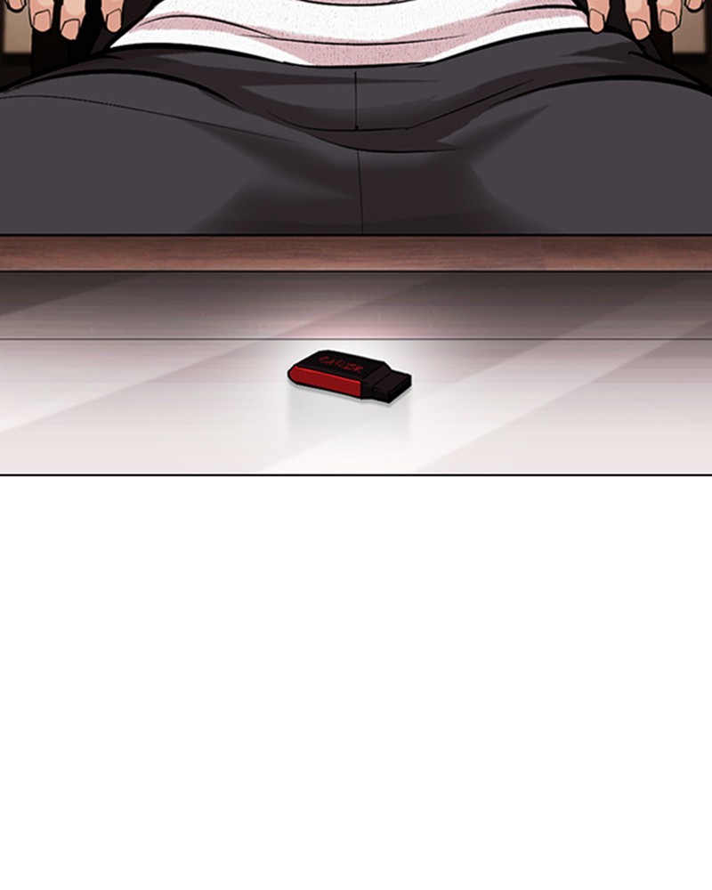 Lookism Chapitre 481 - Page 4