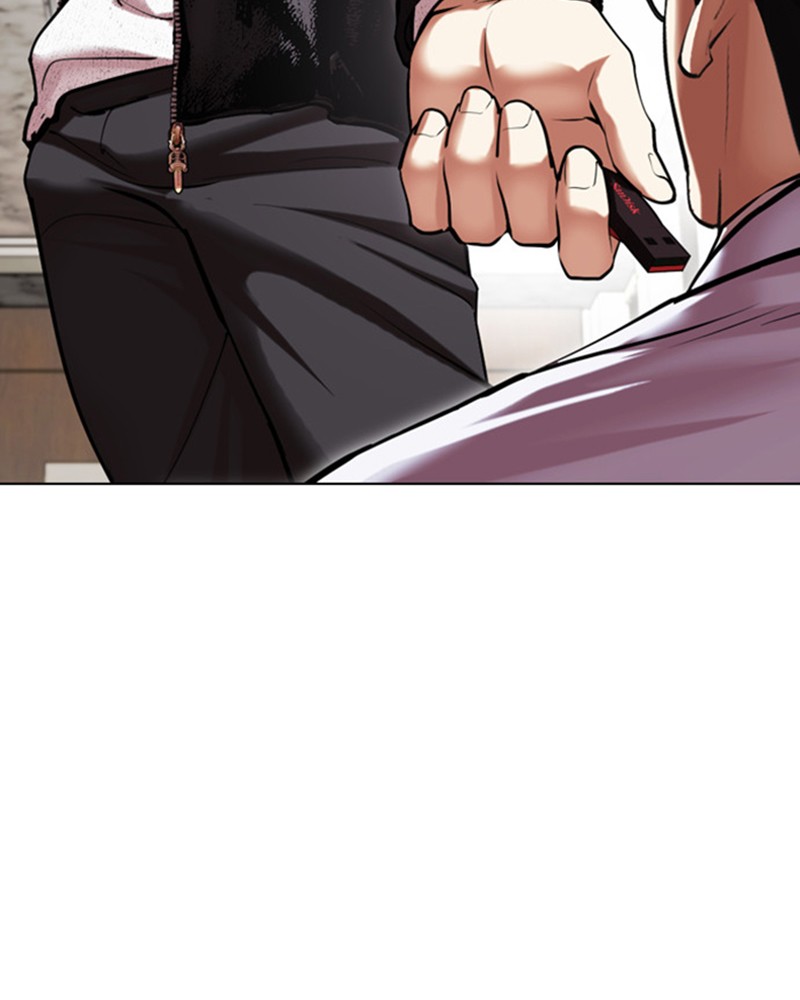 Lookism Chapitre 481 - Page 41