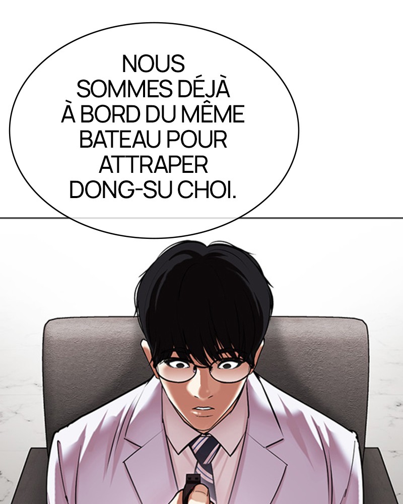 Lookism Chapitre 481 - Page 42