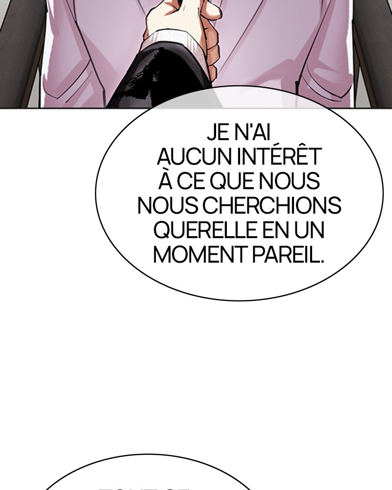 Lookism Chapitre 481 - Page 43