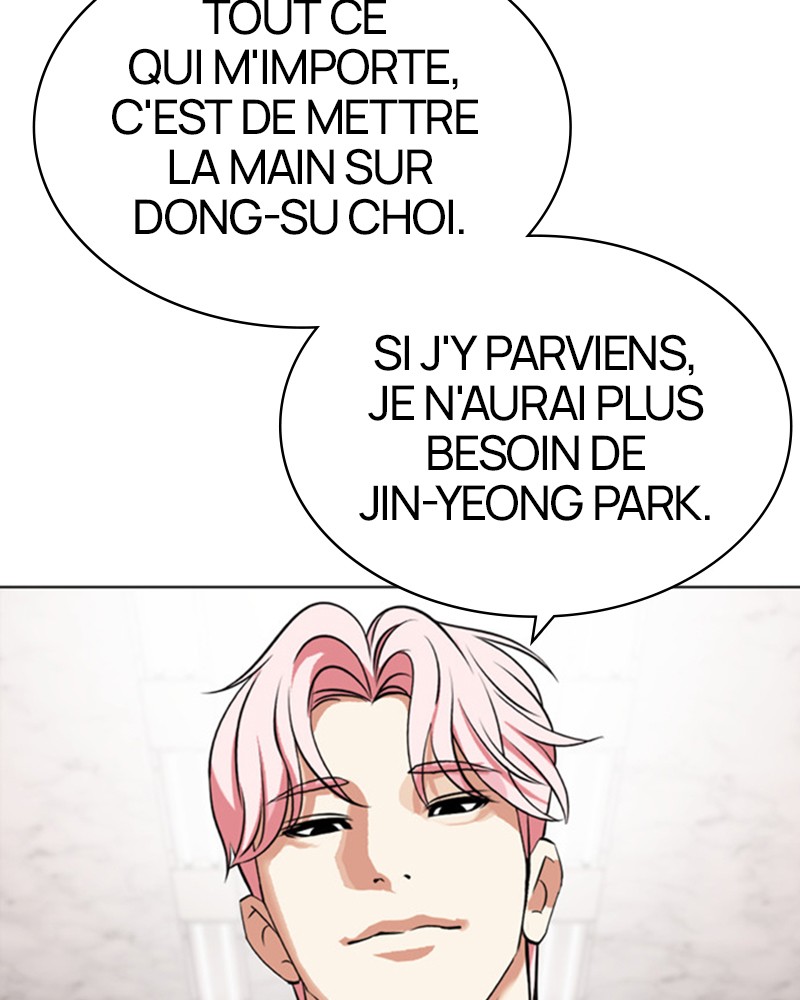 Lookism Chapitre 481 - Page 44