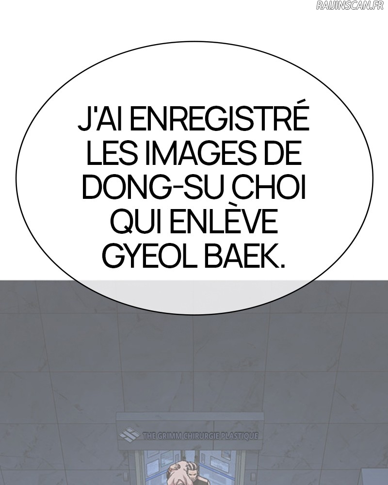 Lookism Chapitre 481 - Page 5