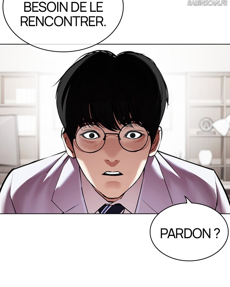 Lookism Chapitre 481 - Page 55