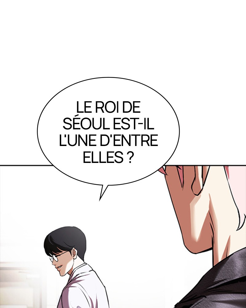 Lookism Chapitre 481 - Page 76