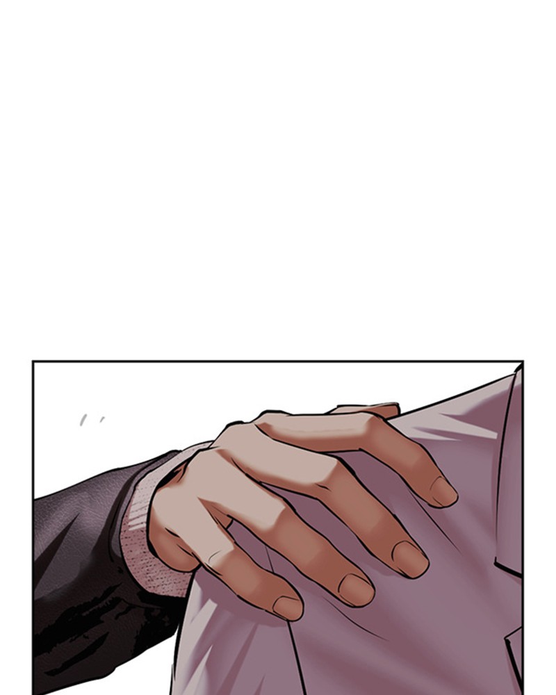 Lookism Chapitre 481 - Page 79