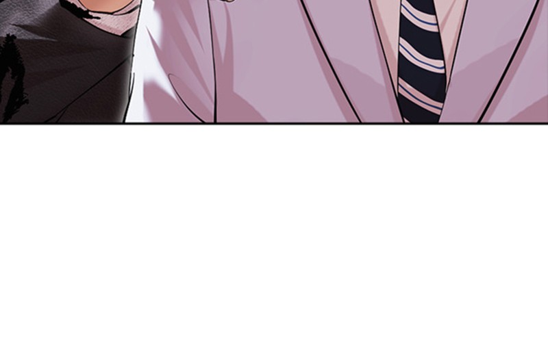 Lookism Chapitre 481 - Page 82