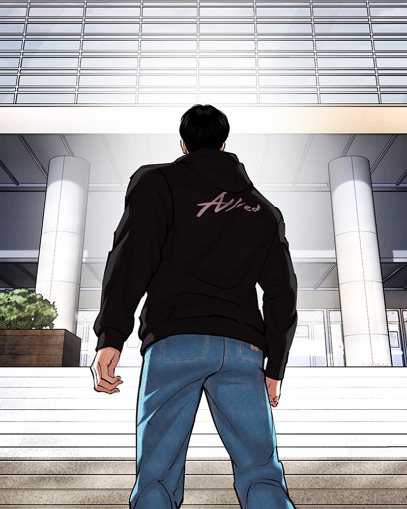 Lookism Chapitre 481 - Page 99