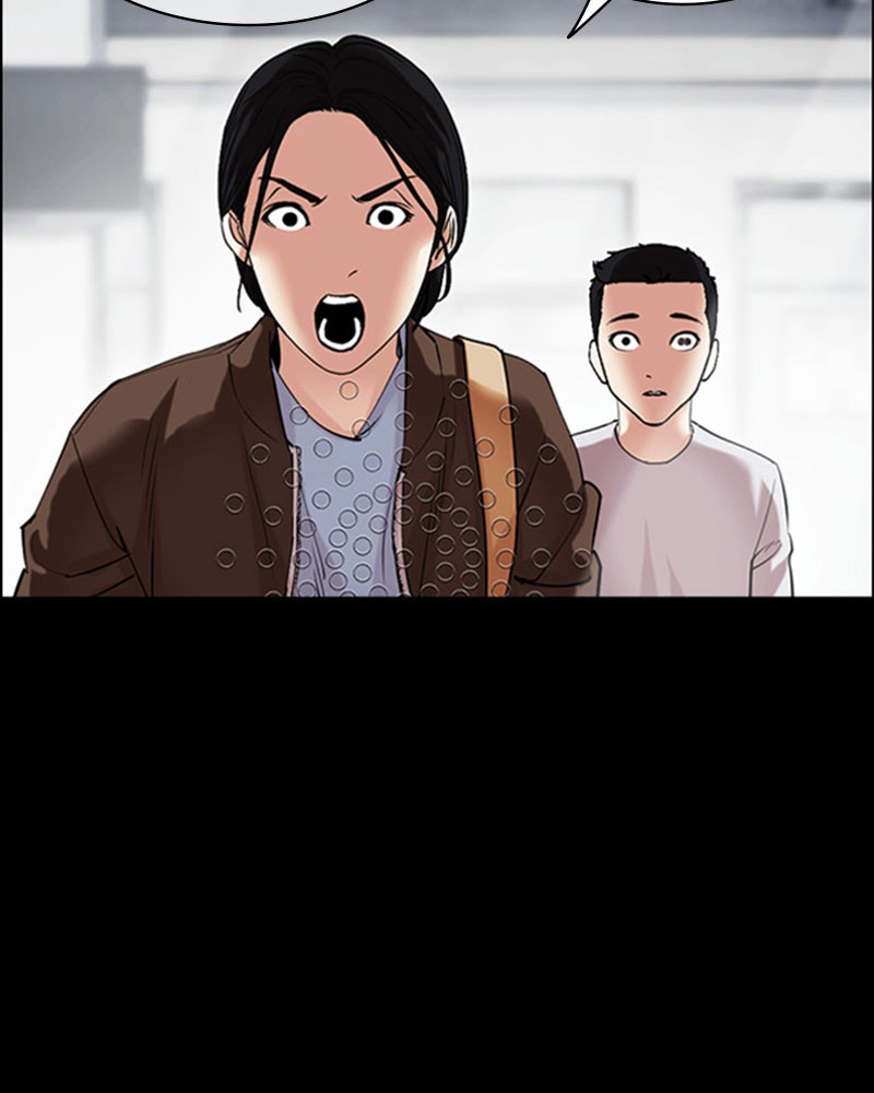Lookism Chapitre 482 - Page 101