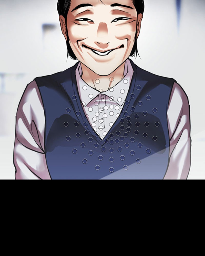 Lookism Chapitre 482 - Page 103